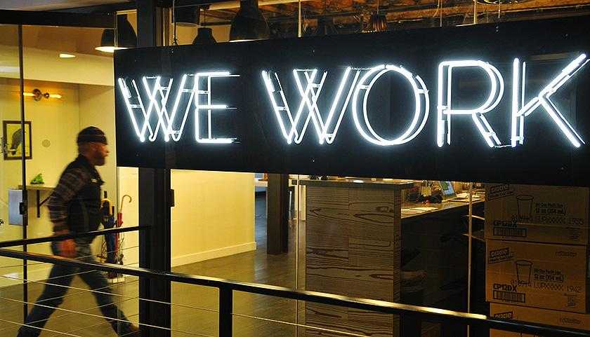WeWork获软银60亿美元投资 品牌改为The We Company
