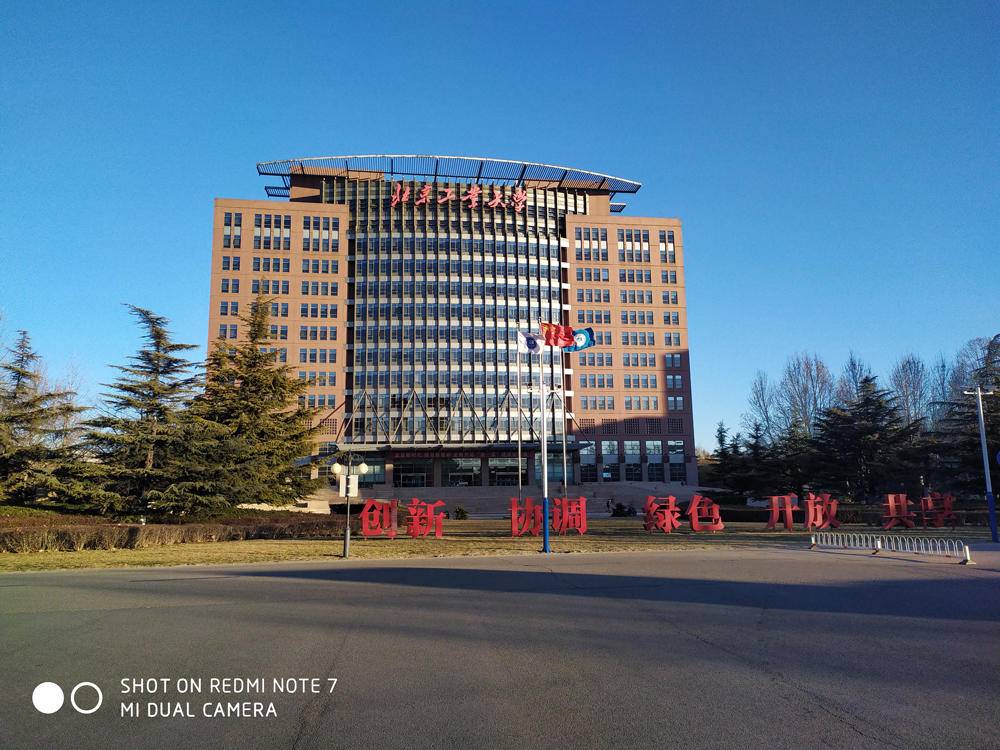 红米 Note 7体验：品牌独立后的当头炮 | 凰家评测