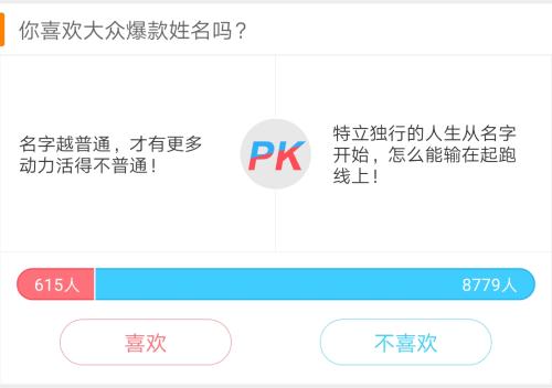 点击图片看原样大小图片