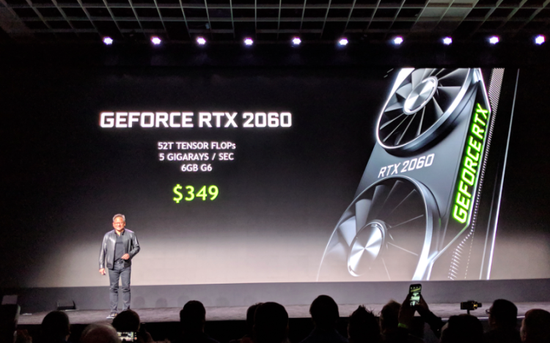 英伟达最重头发布会到来：黄仁勋却忘了带“核弹”