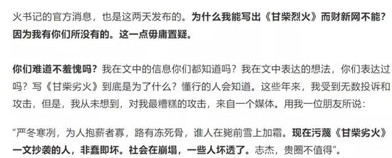 答案是，写不出，当然写不出。