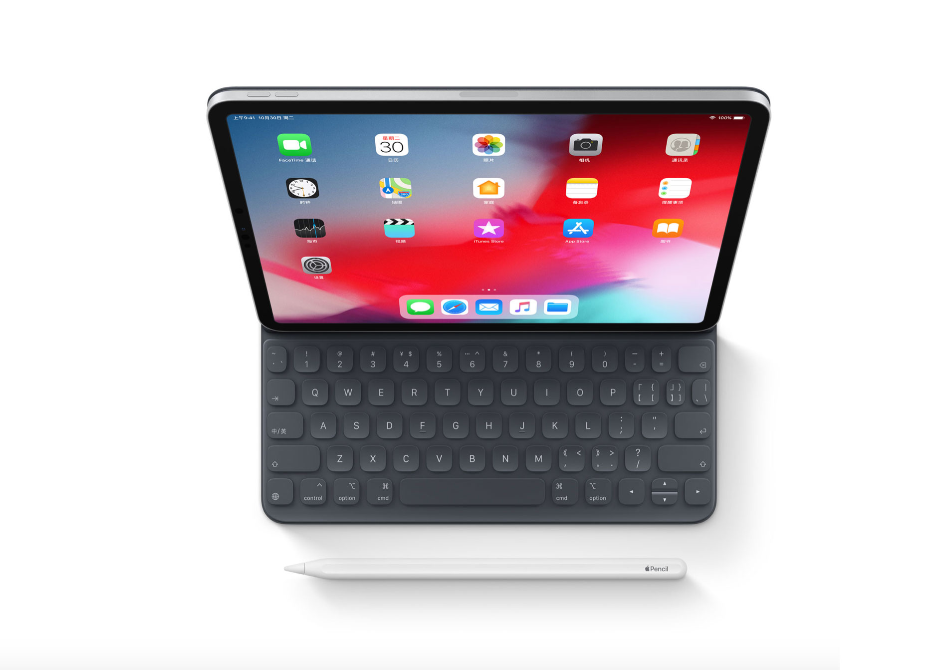 蜂窝网络版iPad Pro发售：这会是移动办公的未来趋势吗