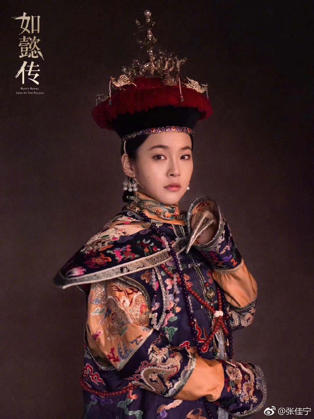 古装小花张佳宁除了演技要吹爆 撸妆水品也很高超