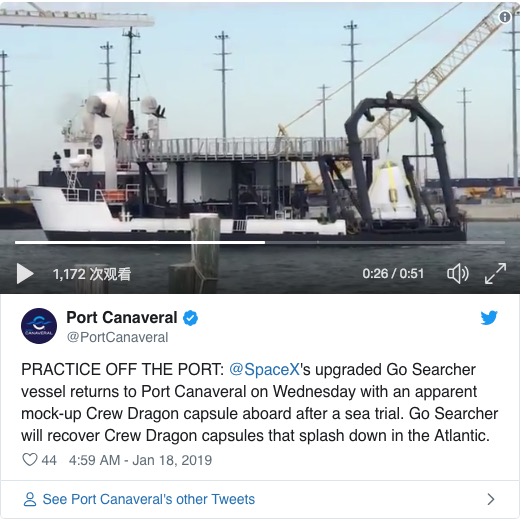 为载人飞行作准备 SpaceX开展模拟打捞“龙”飞船试验