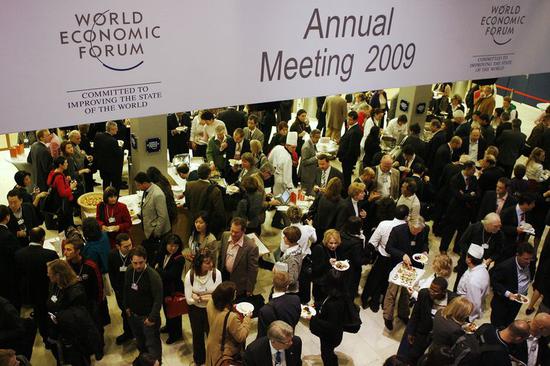 2009年的达沃斯世界经济论坛