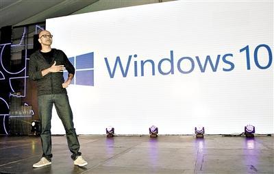 微软将于年底放弃视窗10移动操作系统安全和软件更新