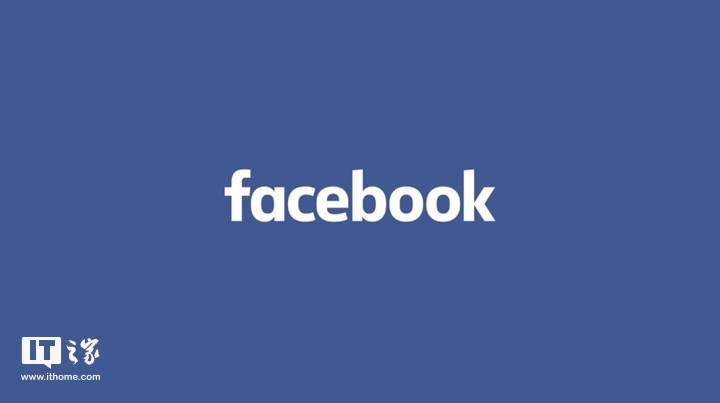 为访问用户私密数据,Facebook每月向志愿者支付20美元 Facebook被指付费让用户安装应用 收集私信等数据