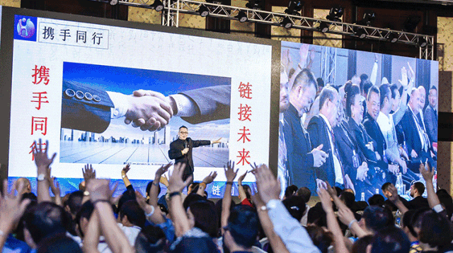 区块链广场舞，大妈们的黄昏“链”锌式