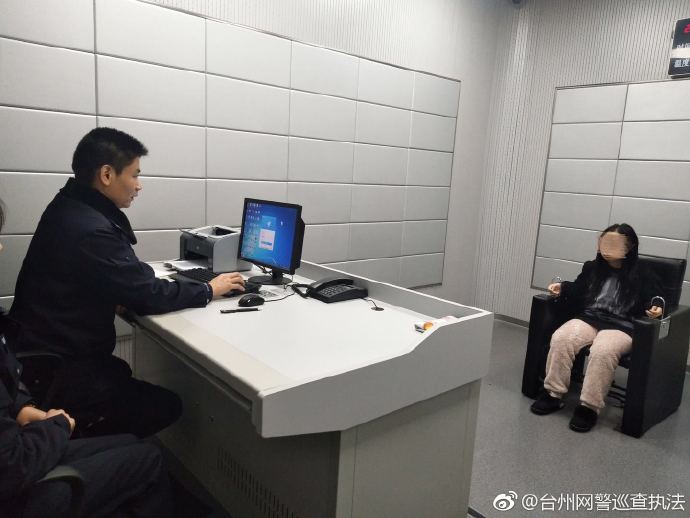 发朋友圈定位公安局售卖色情视频 17岁女生被刑拘