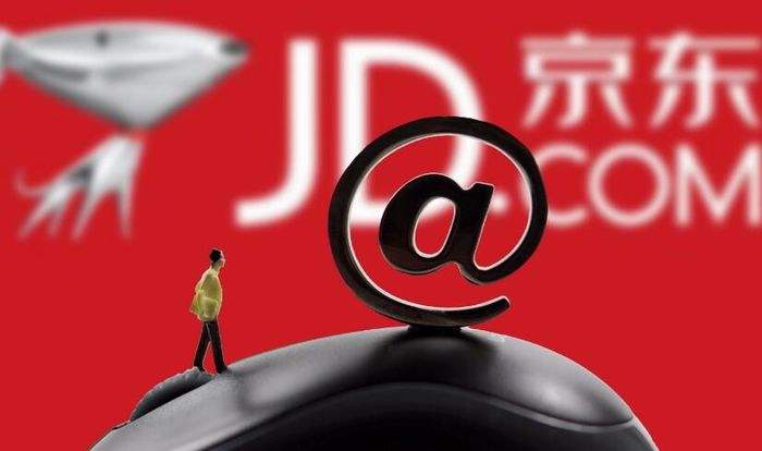 京东回应“2019年将末位淘汰10%的高管”：消息属实