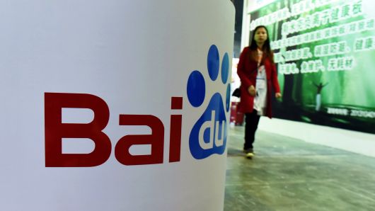 2018全球企业风投报告：百度、联想控股进前五