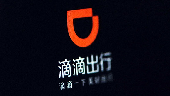 滴滴裁员 多一个月补偿反转苦情戏