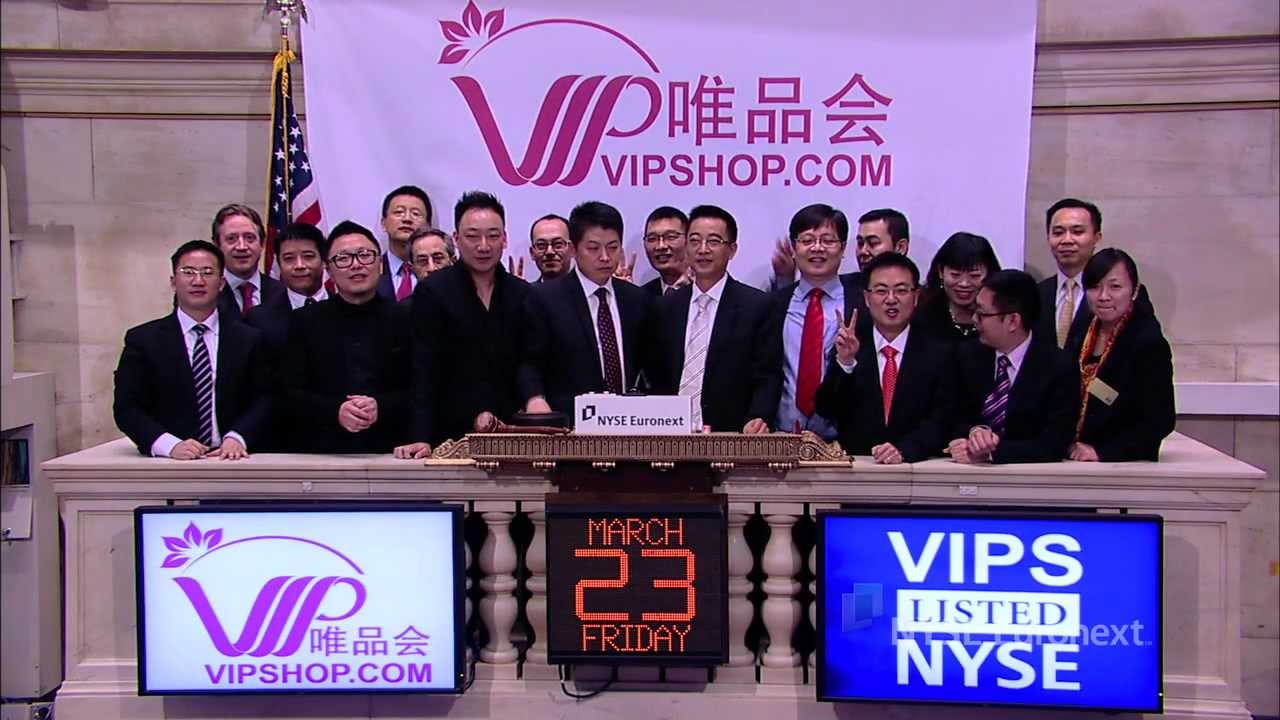 唯品会第四季度净利润1.002亿美元 同比增长2.3%