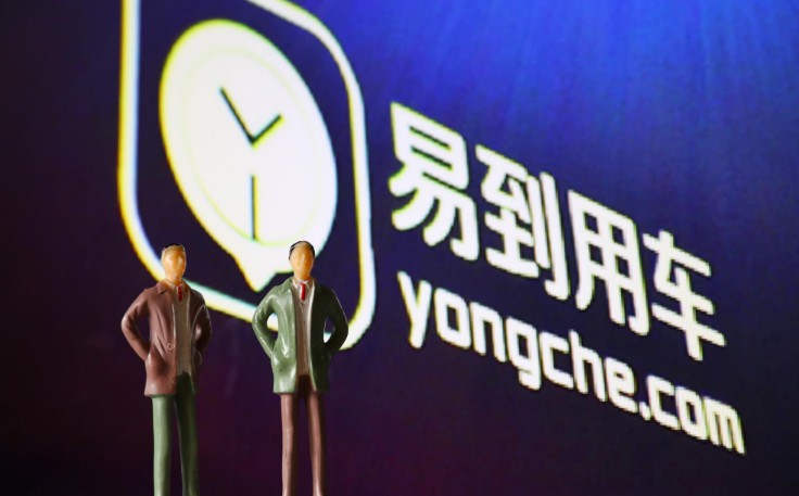 易到用车大股东陷资金困局 承诺明日提现或继续延期