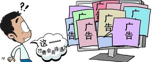 绘图/罗婷