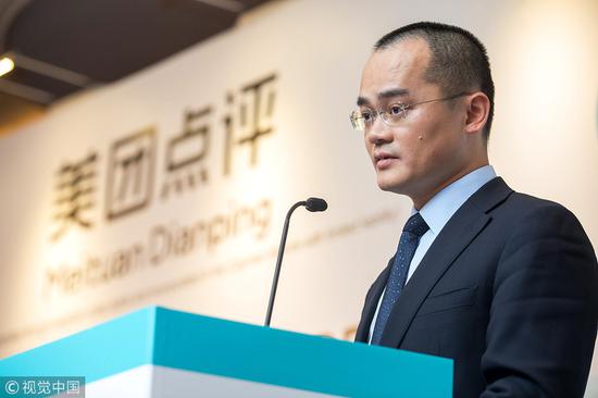 美团,下一款“国民级”社交产品?