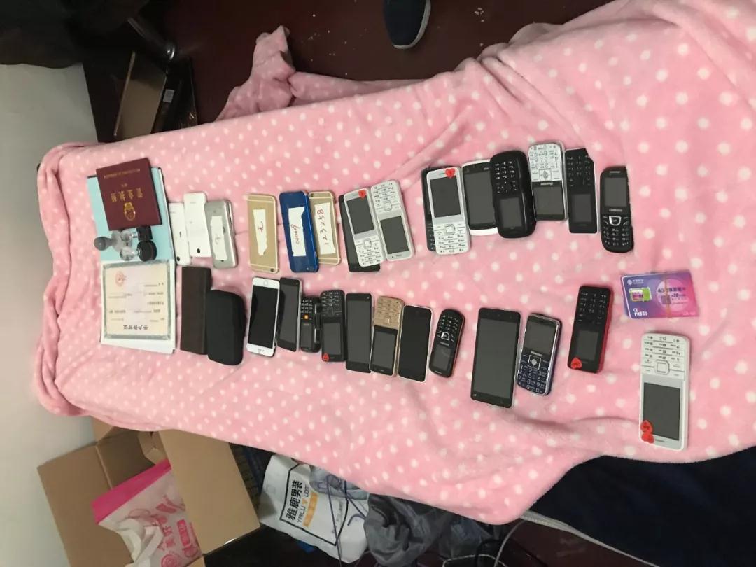 90后小夫妻办41家网站敲诈勒索“年入百万”