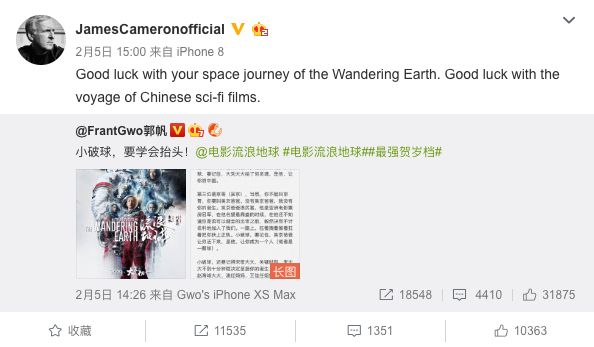 《阿丽塔》：不要相信好莱坞童话