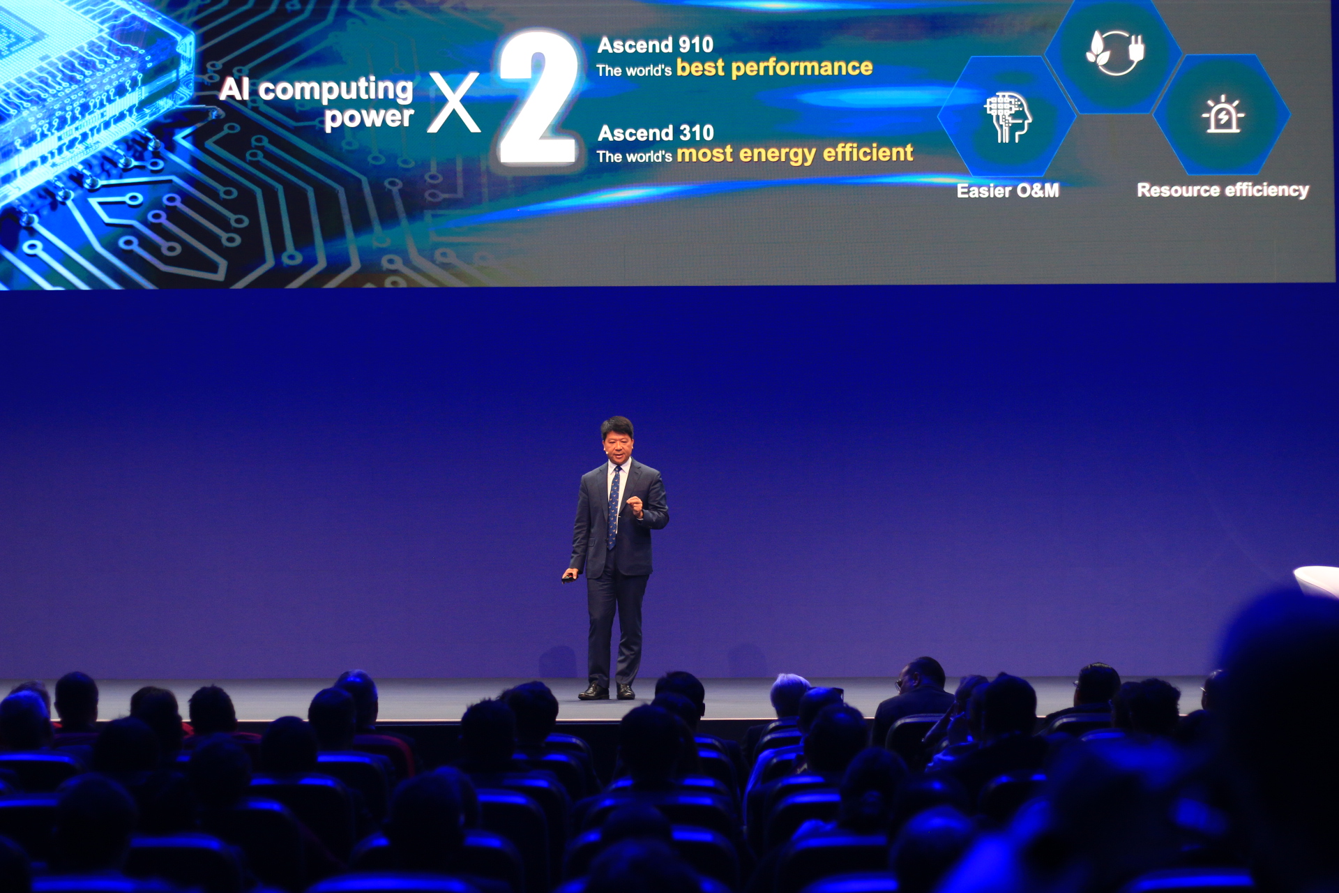 华为轮值董事长郭平：华为从没有也绝不会有后门漏洞