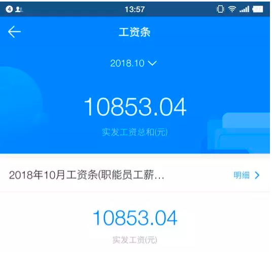 这10个管理隐患，坑了99%的公司！