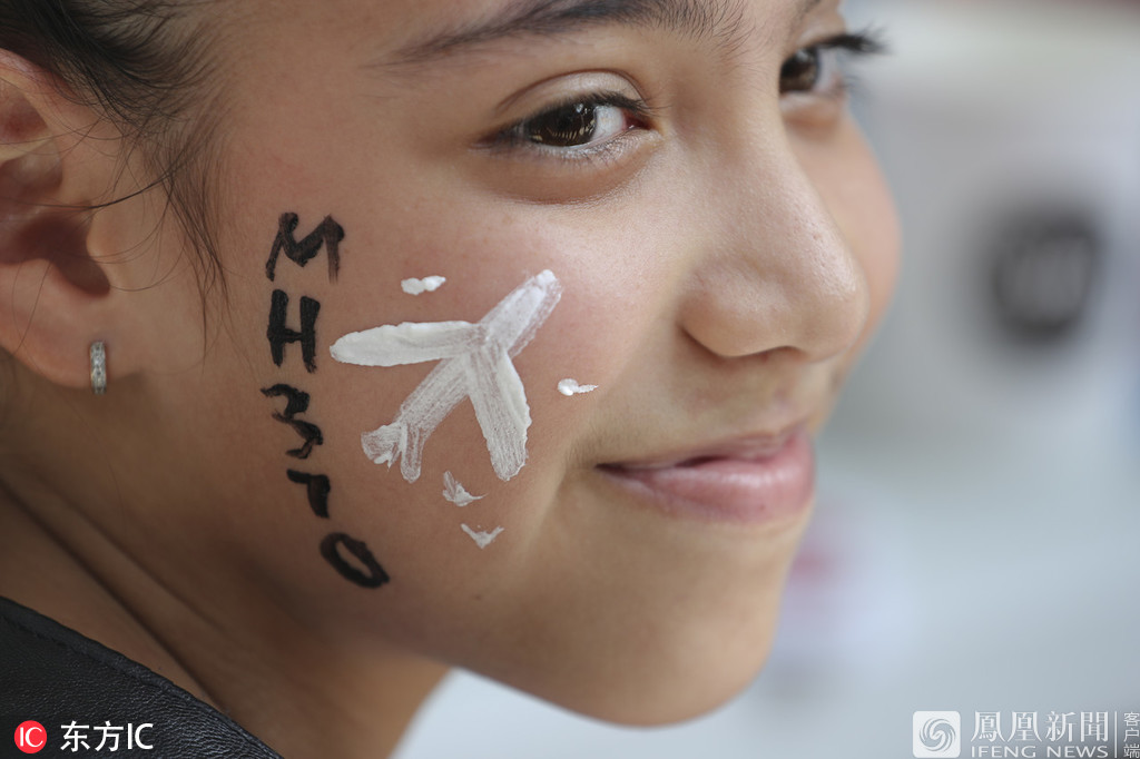 紀念馬航MH370失聯五周年（全球最大航空之謎）