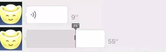 张小龙请回答：微信这些功能是咋想的？