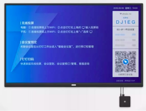 这10个管理隐患，坑了99%的公司！