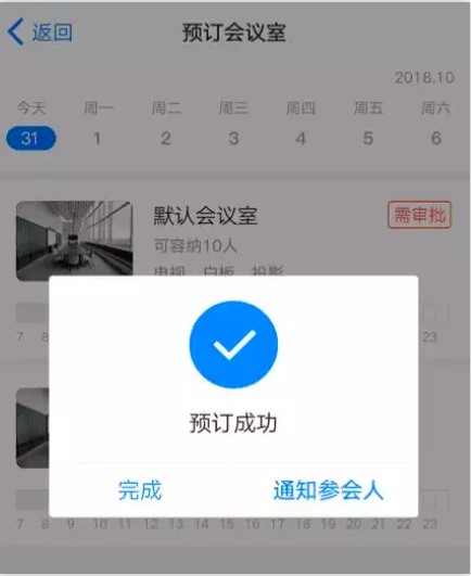这10个管理隐患，坑了99%的公司！