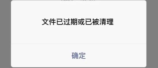 张小龙请回答：微信这些功能是咋想的？