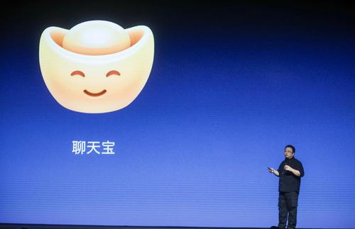 聊天宝解散，多闪、马桶MT还会远吗？