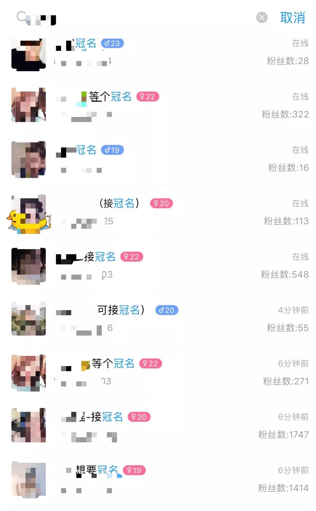 ڻͲ˵KKP˧磿