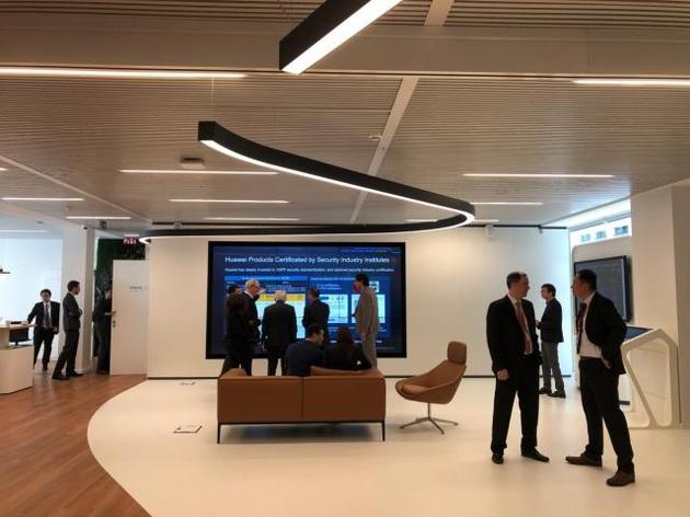 华为欧洲网络安全透明中心揭幕 业内人士：让大家信任