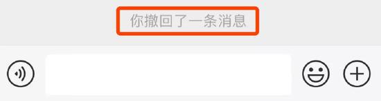 张小龙请回答：微信这些功能是咋想的？