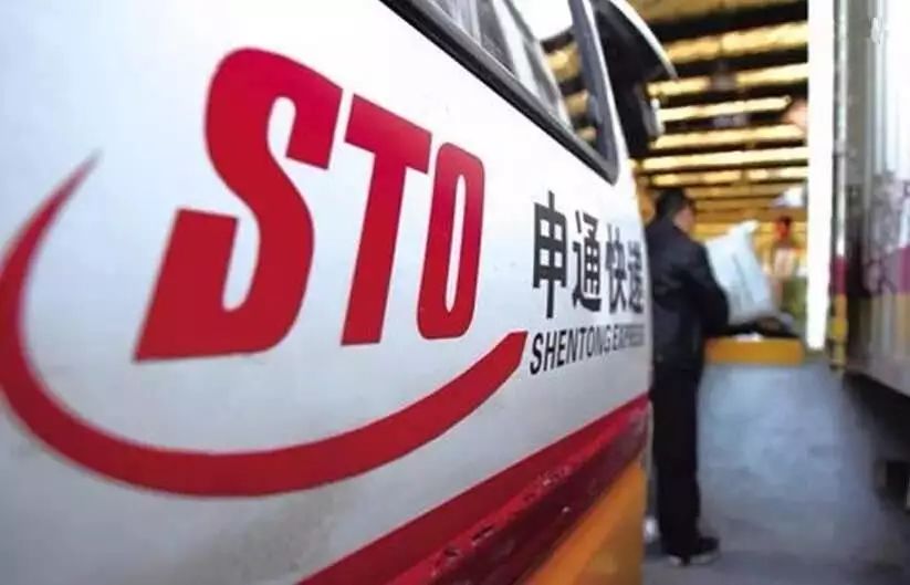 马云一统桐庐帮？