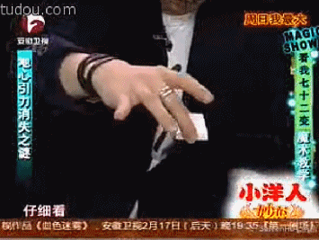 一次次失望的刘谦