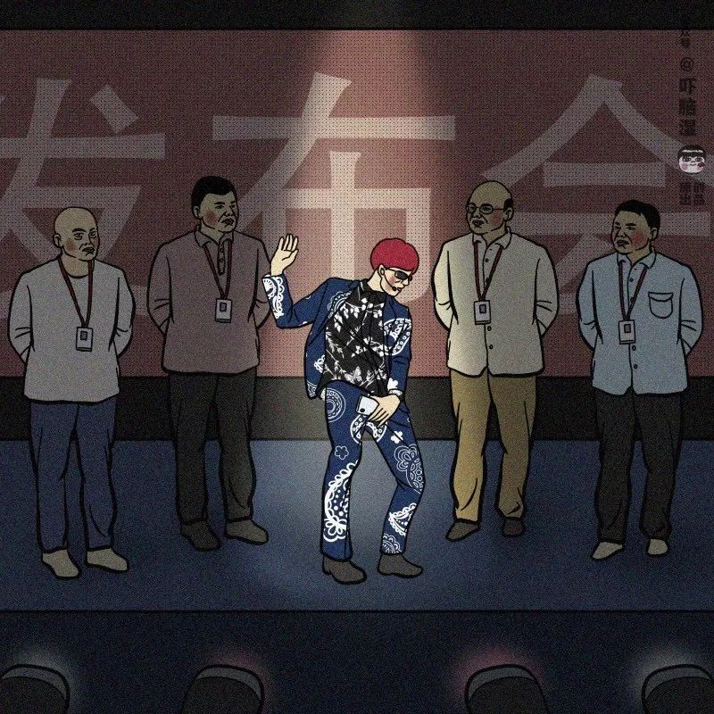 互联网公司发布会策划指南（包学包会）