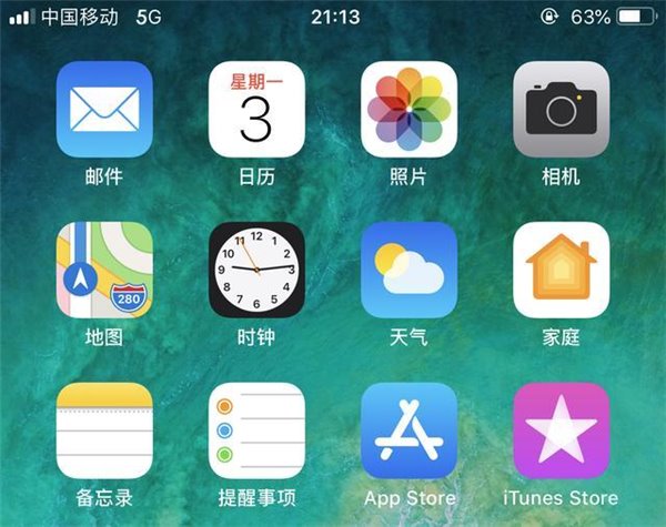 聊一聊：5G套餐资费逐渐比4G便宜的N个依据