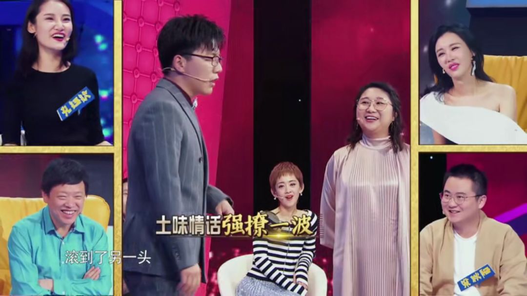 他爱上大8岁女老师？日剧的狗血剧情在现实中上演了…