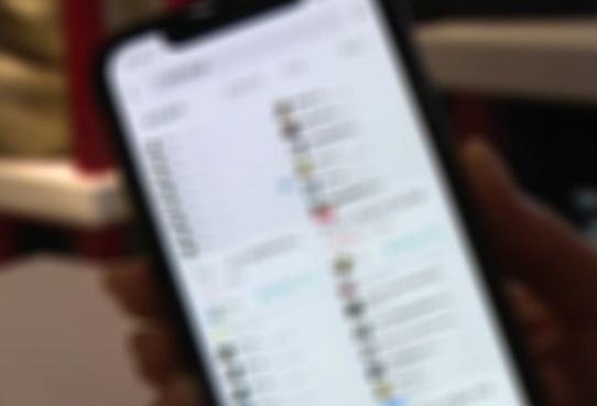 “妇科检查视频”被网上兜售,平台下架后变换关键词再上线