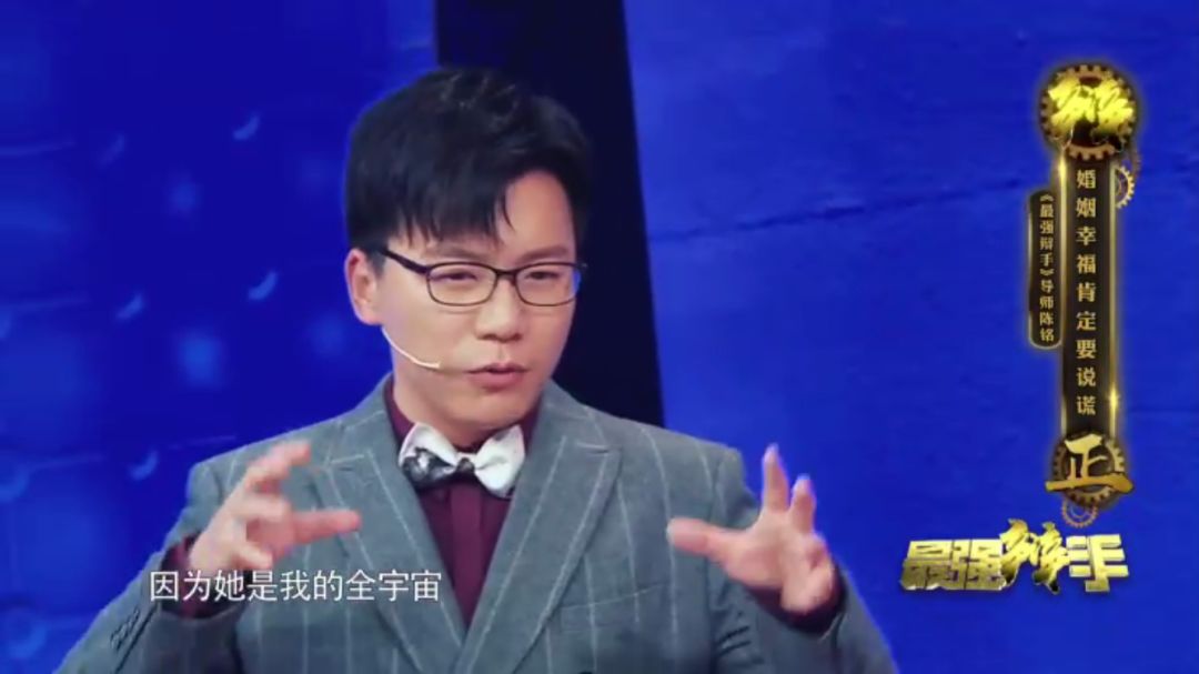 他爱上大8岁女老师？日剧的狗血剧情在现实中上演了…