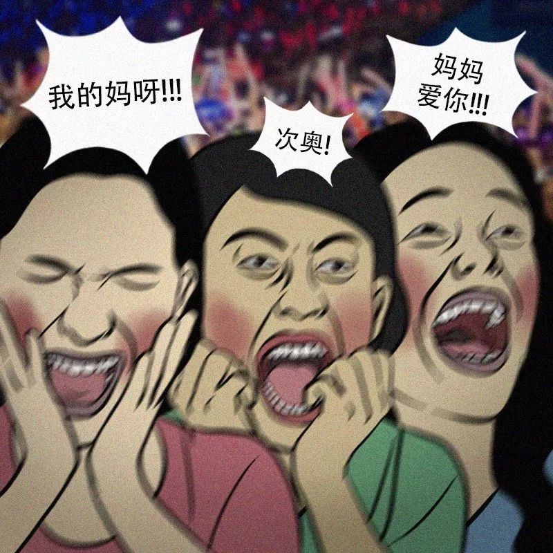 互联网公司发布会策划指南（包学包会）