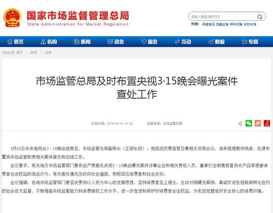 一记重拳！骚扰电话和这类手机App要被收拾了