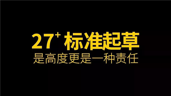 657301FFE399545138E2943F209E42D77E45A660_w550_h309.png