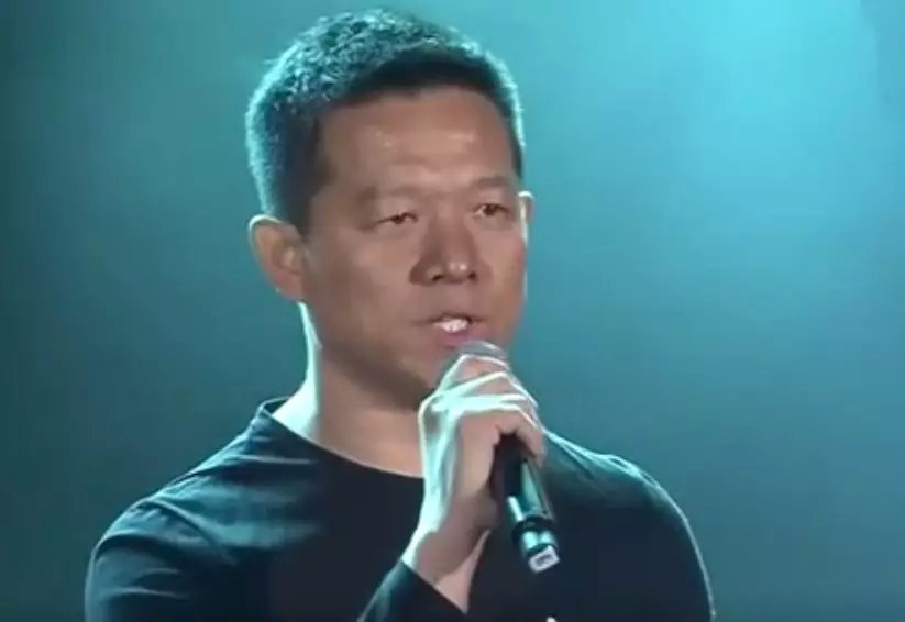 4000万美元！贾跃亭为了这笔资金出售土地为哪般？