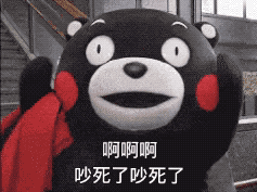 315晚会曝光的机器人骚扰电话，有哪些小技巧可以避免骚扰电话？