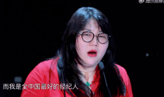 白百何被爆料与小鲜肉戏水后，全靠她帮转移了视线…