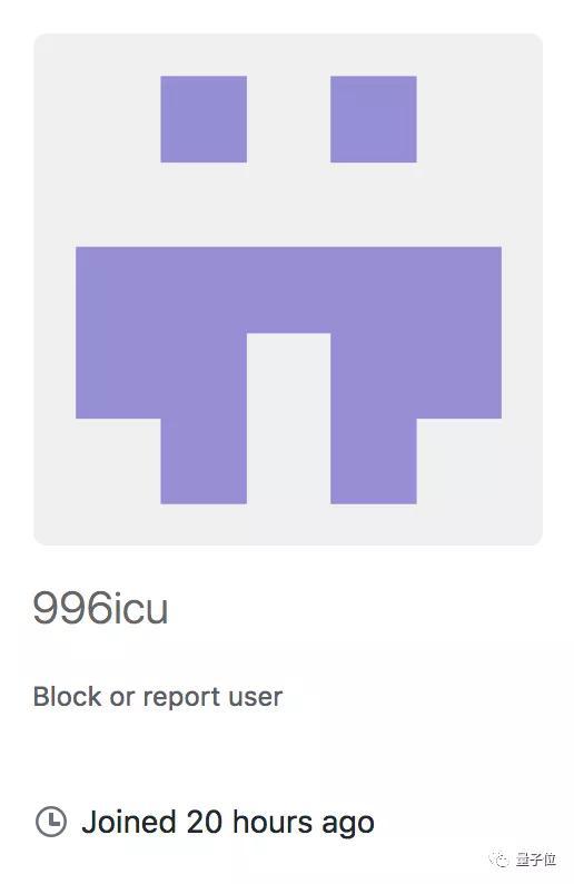 程序员不能忍996了！没有X生活，生病ICU，建抗议网站