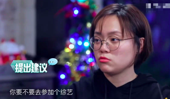 白宇犹豫参加综艺：怕形象固定让观众跳戏