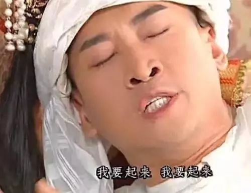 21年后，尔康成亿万富豪：不被过去绑架，才能走得更远