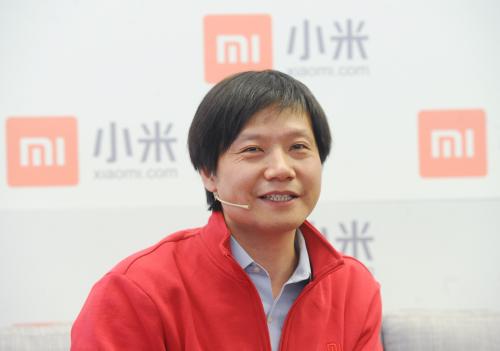 小米成立新公司或涉自有房屋租赁业务 注册资本逾6.7亿元人民币